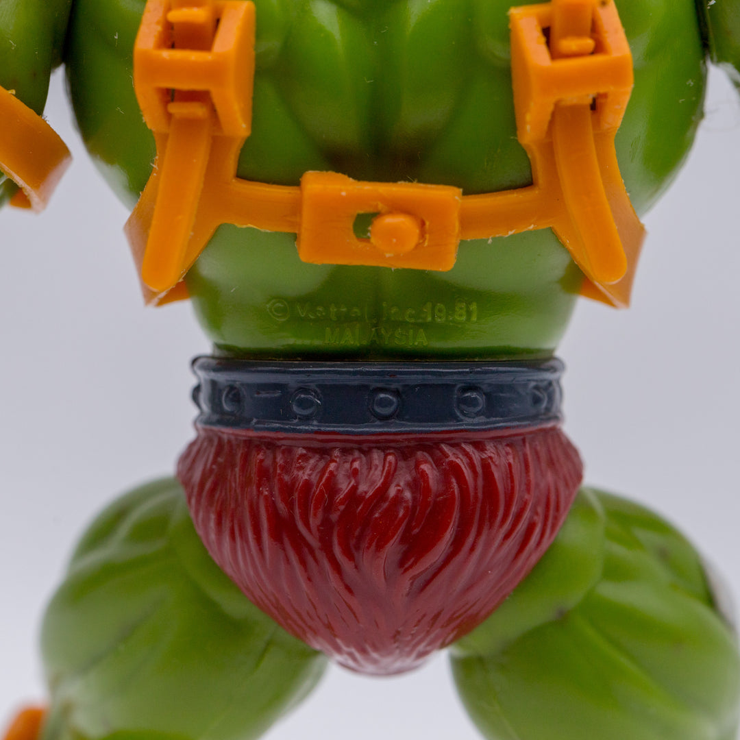 Malaysia Man-at-Arms (Center Flat COO) - COO Closeup