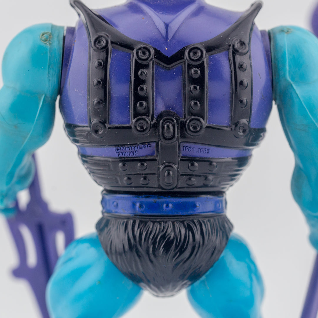 Rotoplast Battle Armor Skeletor - COO Closeup